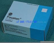 Фаустан 5мг