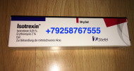 Изотрексин Изотрексин